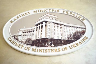 ПРИЄДНАННЯ УКРАЇНИ ДО БАНКУ РОЗВИТКУ РАДИ ЄВРОПИ – ВАЖЛИВИЙ КРОК ДО ЗАБЕЗПЕЧЕННЯ ВПО ЖИТЛОМ
