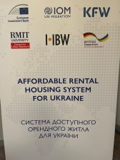 МОЖЛИВОСТІ ДЕРЖМОЛОДЬЖИТЛА ПРЕЗЕНТОВАНІ НА МІЖНАРОДНІЙ КОНФЕРЕНЦІЇ