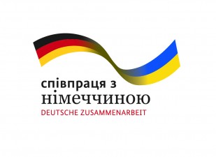 Пресконференція щодо підсумків реалізації програми «Житло для внутрішньо переміщених осіб»