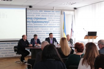 НАРАДА З ДИРЕКТОРАМИ РЕГІОНАЛЬНИХ УПРАВЛІНЬ: КРОК ЗА КРОКОМ ДО СТРАТЕГІЧНОЇ МЕТИ