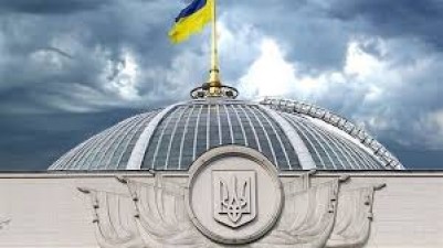 НОВЕ ЖИТЛОВЕ ЗАКОНОДАВСТВО УКРАЇНИ РОЗРОБЛЯЄТЬСЯ З УРАХУВАННЯМ ЄВРОПЕЙСЬКОГО ДОСВІДУ