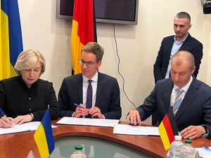 ЗА ДОРУЧЕННЯМ УРЯДУ НІМЕЧЧИНИ KFW НАДАЄ ДОДАТКОВИЙ ҐРАНТ У РОЗМІРІ 17 МІЛЬЙОНІВ ЄВРО НА РЕАЛІЗАЦІЮ ПРОЄКТУ «ЖИТЛОВІ ПРИМІЩЕННЯ ДЛЯ ВНУТРІШНЬО ПЕРЕМІЩЕНИХ ОСІБ»