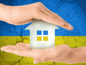Зверніть увагу – зміни в умовах програми «Житло для ВПО»