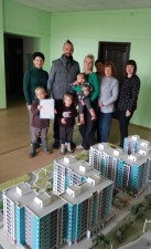 МОЛОДА РОДИНА З ТРЬОМА ДІТЬМИ ОТРИМАЛА ПІЛЬГОВИЙ КРЕДИТ НА ЖИТЛО