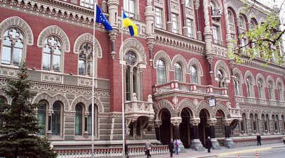 ОБЛІКОВУ СТАВКУ НБУ ПІДВИЩЕНО ДО 9%