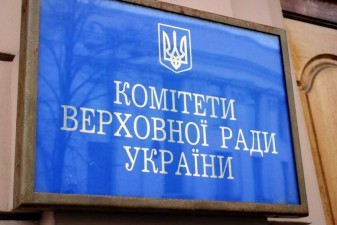 ПИТАННЯ ДОСТУПНОСТІ ЖИТЛА ДЛЯ МОЛОДІ РОЗГЛЯНУЛИ НА ЗАСІДАННІ ПАРЛАМЕНТСЬКОГО КОМІТЕТУ