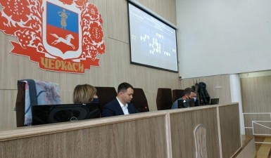 ЧЕРКАСЬКА МІСЬКА РАДА ПРИЙНЯЛА ПРОГРАМУ ЗАБЕЗПЕЧЕННЯ ЖИТЛОМ УЧАСНИКІВ АТО/ООС НА 2021-2025 РОКИ