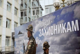 ВНЕСЕННЯ ЗМІН ДО ПРОГРАМИ ЗАБЕЗПЕЧЕННЯ ЖИТЛОМ УЧАСНИКІВ АТО У ШПОЛЯНСЬКІЙ ОТГ