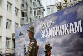 ВНЕСЕННЯ ЗМІН ДО ПРОГРАМИ ЗАБЕЗПЕЧЕННЯ ЖИТЛОМ УЧАСНИКІВ АТО У ШПОЛЯНСЬКІЙ ОТГ