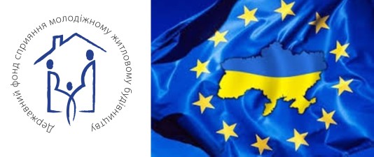Вдячні за участь у конференції щодо житла для ВПО!
