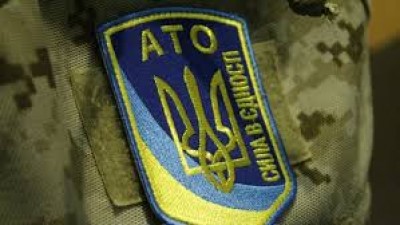 Житло для учасників АТО