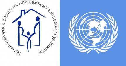 ДЕРЖМОЛОДЬЖИТЛО: УЧАСТЬ У МІЖНАРОДНІЙ КОНФЕРЕНЦІЇ ЗІ СТАЛОГО РОЗВИТКУ